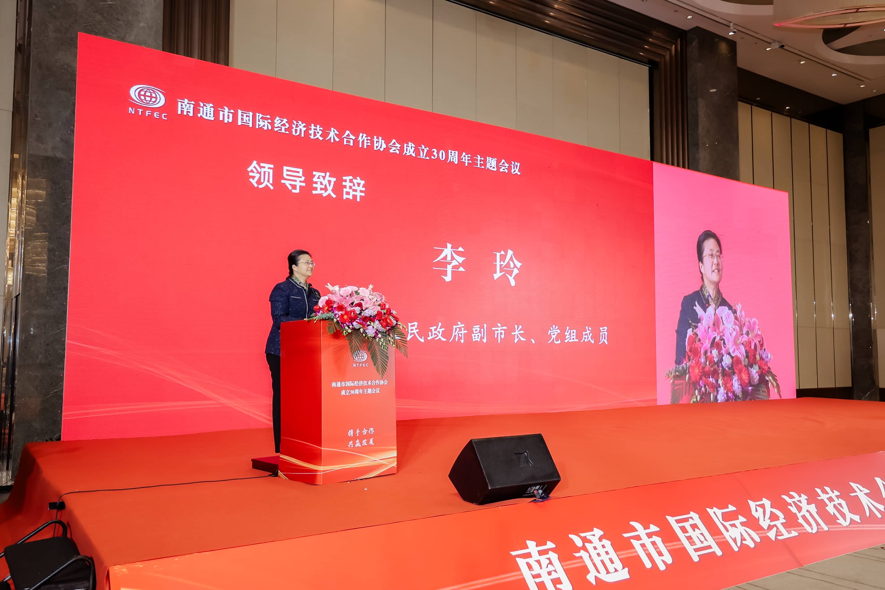 李玲(1).jpg