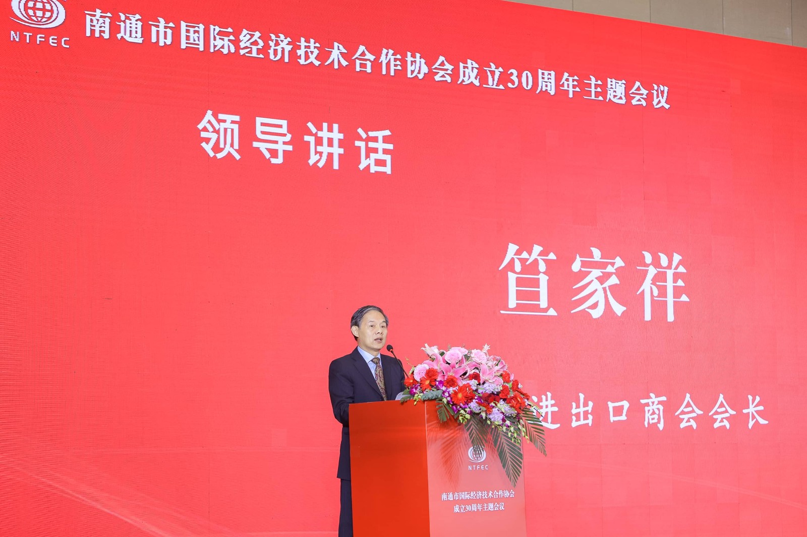 进出口商�?1).jpg