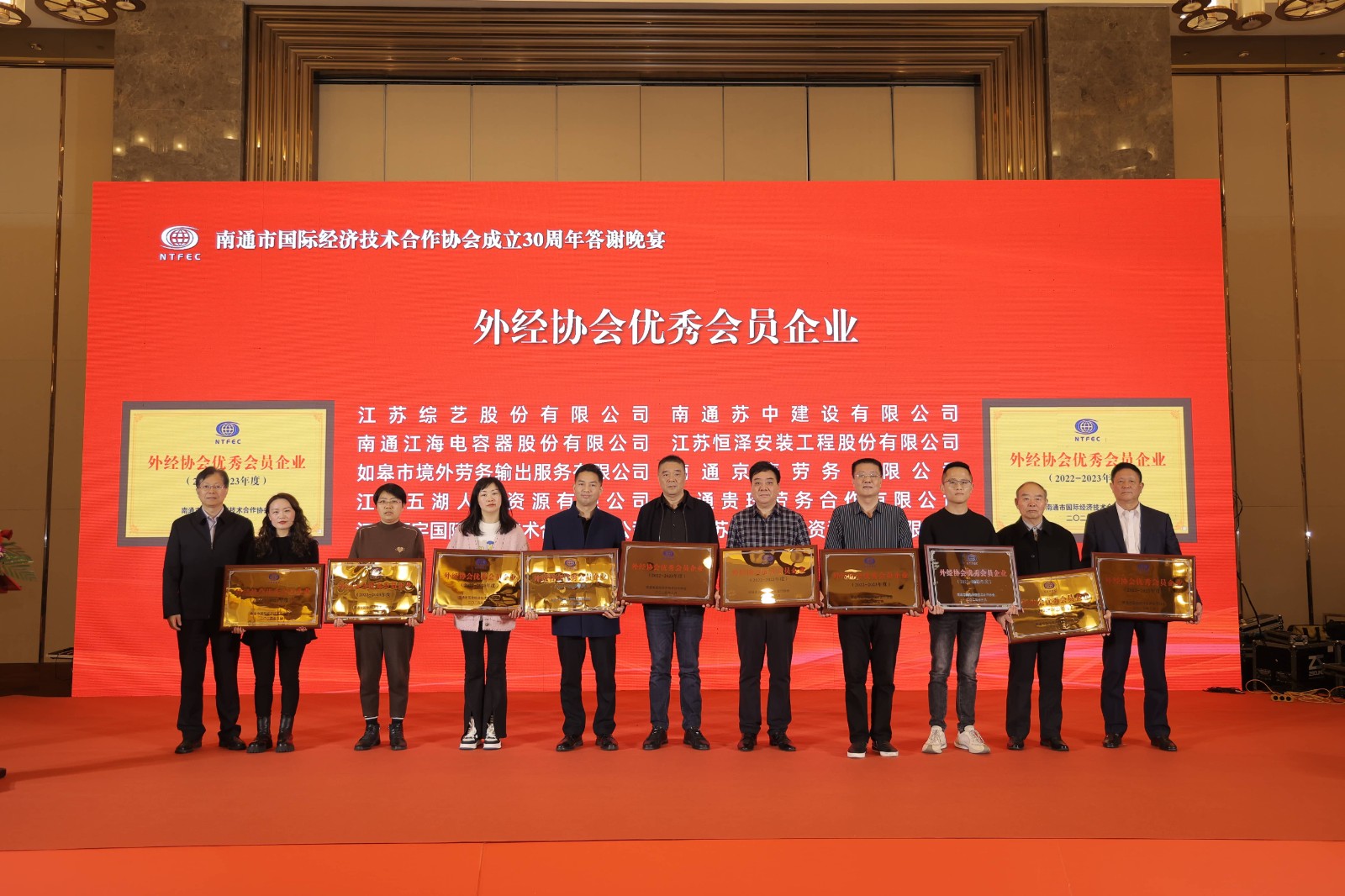 微信图片_20240401153823(1).jpg